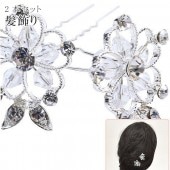 ȱ ͼ  뺧  ܥ  ӡ Uԥ 390-542 424 sin4186-kim ɡ ʪ 