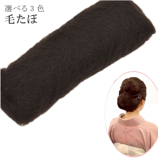 Ӥ  Ĥ     顼ȥå   ⤸   ȱӤĤ ȱ  sin4268-kim ʪ 