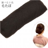 ��SALE��1/13 15������10%OFF���Ӥ��� ������ �Ĥ��� �� ���� �� �� ���顼�ȥå� ������ ������ ���⤸ �� ������ ȱ���ӤĤ��� ����ȱ ���� sin4268-kim ��ʪ ����