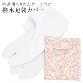  ­ޥС Ϥÿ ­ С  󥱡   sin4272-kim ɡ  ʪ 