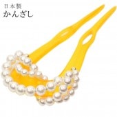  󤶤 ȱ ѡ    ῧ ٤ùsin4304-aceɡ ʪ 