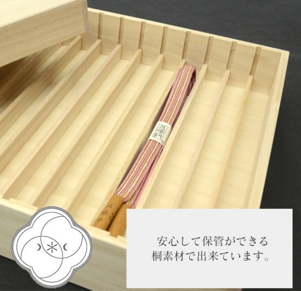 桐の帯締め入れ 20%OFF】 帯締め 収納ケース 桐箱 帯〆 日本製 桐の帯締め入れ 20%OFF】 帯締め 収納ケース 桐箱 帯〆 日本製