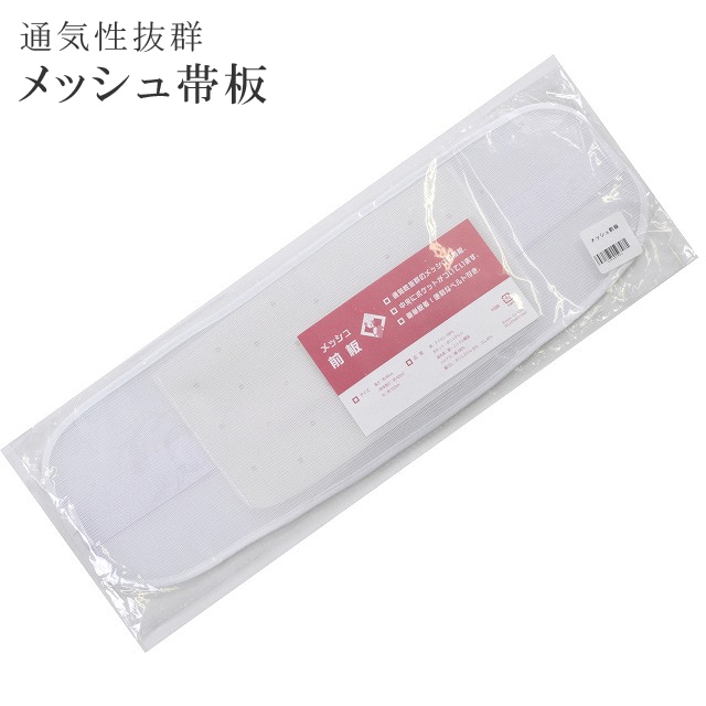 ��SALE��1/13 15������10%OFF������ ��å������� �̵����Хĥ��� �٥���դ� �뤵�к��ˤ� �����륷������OK �� sin4319ko ���ɡ� ��ʪ ����