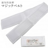 �������ܴ���SALE��15%OFF���ޥ��å��٥�� ��å��� ���̼��� �̵����Хĥ��� ���󥿥����� ��å����ã���� �� sin4323ko ���ɡ�  ��ʪ ����