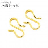 10%OFF۱ɳ S   2ĥå  ʪ  S ʪ  ɳ  ˾ NKP sin4470-kim ɡ ʪ 