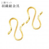 10%OFF۱ɳ S   2ĥå  ʪ  S ʪ  ɳ  ˾ 18KF 191-370 sin4471-kim ɡ ʪ 