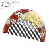    뺧 ˬ αµ µ ȱ ޻ եޥ    ݼ ȱ ʿǤ sin4494-kimɡ ʪ 