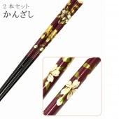  Ȥ 󤶤 Ϥ  ʪ ȱ  ʪ     ݻ sin4495-kimɡ ʪ 