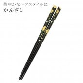  󤶤 ʪ ȱ  ʪ  µ 뺧 ´ȼ Ϥ   sin4496-kim ɡ ʪ 