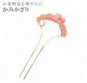  °  ѡ 뺧 ˬ αµ µ ȱ   եޥ ɡ  ԥ sin4497-kimɡ ʪ 