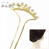 󤶤     ѡ ӡ 뺧 ֲ ͼ ´ȼ ʪ  µ ˬ sin4502-kimɡ ʪ 