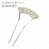  ° С ѡ 뺧 ˬ αµ µ ȱ   եޥ  ݻ  sin4512-kim ɡ ʪ 