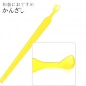 󤶤   ٤ù ܤ  뺧 ֲ ͼ ´ȼ ʪ  µ ˬ sin4513-kimɡ ʪ 