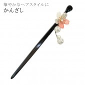  󤶤 ʪ ȱ  ʪ  µ 뺧 ´ȼ  ޤ sin4527-kim ɡ ʪ 