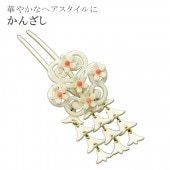  󤶤 ʪ ȱ  ʪ  µ 뺧 ´ȼ  Ӥ餫󤶤  ֲ sin4544-kim ɡ ʪ 