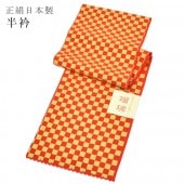 ����軻SALE��20%OFF��Ⱦ�� Ⱦ�� �� �Ծ� �� ���� ������ ��ʪ ���� ��ʪ ��� ���ɡ� �뺧�� �ֲ� ´�ȼ� �� ��µ ���ͼ� ˬ���� E-0998 sin4640-kim  ��ʪ ����