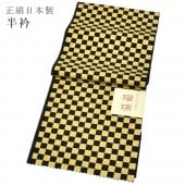 ����軻SALE��20%OFF��Ⱦ�� Ⱦ�� �� �Ծ� �� ���� ������ ��ʪ ���� ��ʪ ��� ���ɡ� �뺧�� �ֲ� ´�ȼ� �� ��µ ���ͼ� ˬ���� E-0998 sin4641-kim  ��ʪ ����