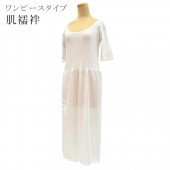 ȩ  ԡ   Ȥ ͵ 5ʬµ  ʪ  ʪ  ֲ   ֲ µ M L LL sin4658-kzɡ  ʪ 