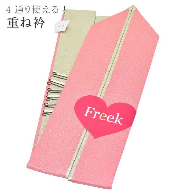 �������ܴ���SALE��15%OFF���ŤͶ� ��µ ��ã�� ������ʪ ˬ���� ��µ ���� 4�̤�Ȥ���ŤͶ� �ԥ� 4 sin4740-kim ���ɡ�  ��ʪ ����