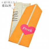 ŤͶ µ ã ʪ ˬ µ  4̤ȤŤͶ 餷 10 sin4742-kim ɡ  ʪ 