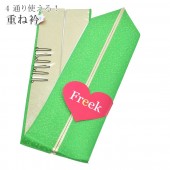 ŤͶ µ ã ʪ ˬ µ  4̤ȤŤͶ  11 sin4743-kim ɡ  ʪ 