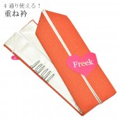 ŤͶ µ ã ʪ ˬ µ  4̤ȤŤͶ  7 sin4745-kim ɡ  ʪ 