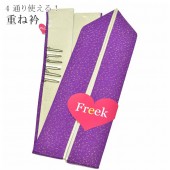 ŤͶ µ ã ʪ ˬ µ  4̤ȤŤͶ  16 sin4746-kim ɡ  ʪ 