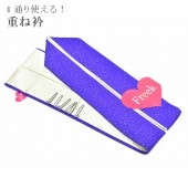 ŤͶ µ ã ʪ ˬ µ  4̤ȤŤͶ  18 sin4749-kim ɡ  ʪ 