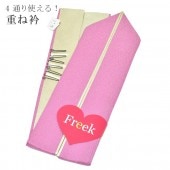 ŤͶ µ ã ʪ ˬ µ  4̤ȤŤͶ ԥ 21 sin4752-kim ɡ  ʪ 