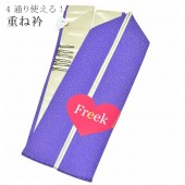 ŤͶ µ ã ʪ ˬ µ  4̤ȤŤͶ  19 sin4753-kim ɡ  ʪ 