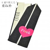 ŤͶ µ ã ʪ ˬ µ  4̤ȤŤͶ  27 sin4754-kim ɡ  ʪ 