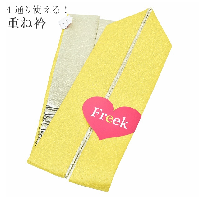 �������ܴ���SALE��15%OFF���ŤͶ� ��µ ��ã�� ������ʪ ˬ���� ��µ ���� 4�̤�Ȥ���ŤͶ� �� 8 sin4755-kim ���ɡ�  ��ʪ ����