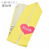 ŤͶ µ ã ʪ ˬ µ  4̤ȤŤͶ  8 sin4755-kim ɡ  ʪ 