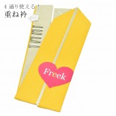 ŤͶ µ ã ʪ ˬ µ  4̤ȤŤͶ  9 sin4756-kim ɡ  ʪ 