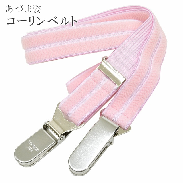 ���դ��٥�� �٥�� �������٥�� NO.5500 �̥����� �ԥ� sin4772-kim ���ɡ�  ��ʪ ����