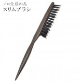 ��SALE��1/13 15������10%OFF�������֥饷 �ӣ̣ɣ�-301 �֥饷 �� ���� ���� ���� ��Ǯ����100�� �إ����å� �ޤȤ�ȱ ����󥸥إ� ��̳�� ������ sin4801-ace ���ɡ� ��ʪ ����