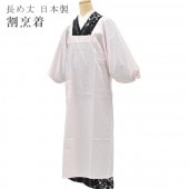 ��20%OFF�ýդ�BIG������åݥ����3�ܡ� ��ˣ�� Ĺ��� ���󥰳�ˣ�� ��ʪ�� ���ץ��� ����ץ� ������ �ԥ� sin4811-kim ��ʪ ����