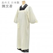 ��20%OFF�ýդ�BIG������åݥ����3�ܡ� ��ˣ�� Ĺ��� ���󥰳�ˣ�� ��ʪ�� ���ץ��� ����ץ� ������ ���� sin4813-kim ��ʪ ����