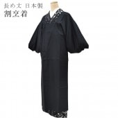 ��20%OFF�ýդ�BIG������åݥ����3�ܡ� ��ˣ�� Ĺ��� ���󥰳�ˣ�� ��ʪ�� ���ץ��� ����ץ� ������ �� sin4814-kim ��ʪ ����