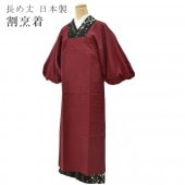 ��20%OFF�ýդ�BIG������åݥ����3�ܡ� ��ˣ�� Ĺ��� ���󥰳�ˣ�� ��ʪ�� ���ץ��� ����ץ� ������ �û� sin4817-kim ��ʪ ����