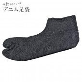 ­ ǥ˥­ ˽ ֥å 2228cm 4礳Ϥ 礭   sin4840-kim ɡ  ʪ 