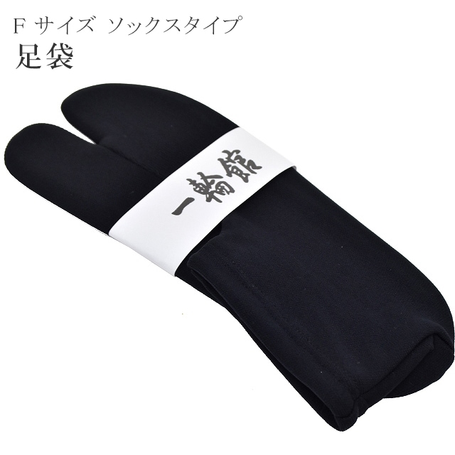 �������ܴ���SALE��15%OFF��­�� ���顼­�� ��­�� ̵�� ���ش� �ե꡼������ ���å���­�� ���� �� ���ɡ� sin5028-kimb02  ��ʪ ����