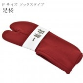 ­ 顼­ ­ ̵ ش ե꡼ å­  󥸿 ɡ sin5030-kimb02  ʪ 