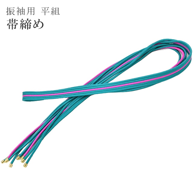 着物〇十三参り〇新品〇5点セット〇帯〇襦袢〇帯揚げ〇帯締め〇卒業式〇お祝い 着物〇十三参り〇新品〇5点セット〇帯〇襦袢〇帯揚げ〇帯締め〇