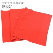 �������ܴ���SALE��15%OFF�����Ȥ� ������ ���� ���Ӥ��� �ƥ����� ��ߥ����� �ݥꥨ���ƥ� ������ ̵�� �� 1 ���ɡ� sin5102-kbob07  ��ʪ ����