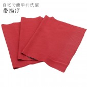 �������ܴ���SALE��15%OFF�����Ȥ� ������ ���� ���Ӥ��� �ƥ����� ��ߥ����� �ݥꥨ���ƥ� ������ ̵�� ���� 2 ���ɡ� sin5103-kbob07  ��ʪ ����