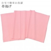 �������ܴ���SALE��15%OFF�����Ȥ� ������ ���� ���Ӥ��� �ƥ����� ��ߥ����� �ݥꥨ���ƥ� ������ ̵�� ���� 103 ���ɡ� sin5111-kbob07  ��ʪ ����