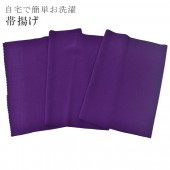 �������ܴ���SALE��15%OFF�����Ȥ� ������ ���� ���Ӥ��� �ƥ����� ��ߥ����� �ݥꥨ���ƥ� ������ ̵�� �Ļ� 111 ���ɡ� sin5112-kbob07  ��ʪ ����