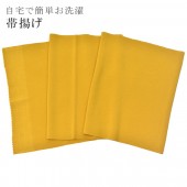 �������ܴ���SALE��15%OFF�����Ȥ� ������ ���� ���Ӥ��� �ƥ����� ��ߥ����� �ݥꥨ���ƥ� ������ ̵�� ������ 133 ���ɡ� sin5113-kbob07  ��ʪ ����