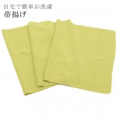 �������ܴ���SALE��15%OFF�����Ȥ� ������ ���� ���Ӥ��� �ƥ����� ��ߥ����� �ݥꥨ���ƥ� ������ ̵�� ���㿧 144 ���ɡ� sin5114-kbob07  ��ʪ ����